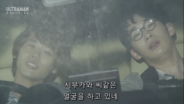 [울트라맨 오브] 우리에게 천사가 내려왔다_23.jpg