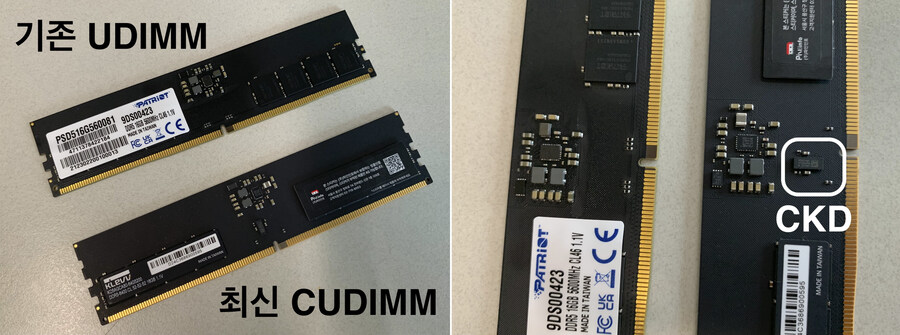 인텔 코어 265K + PRIME Z890-P-CSM 사용기 2차_2.jpg