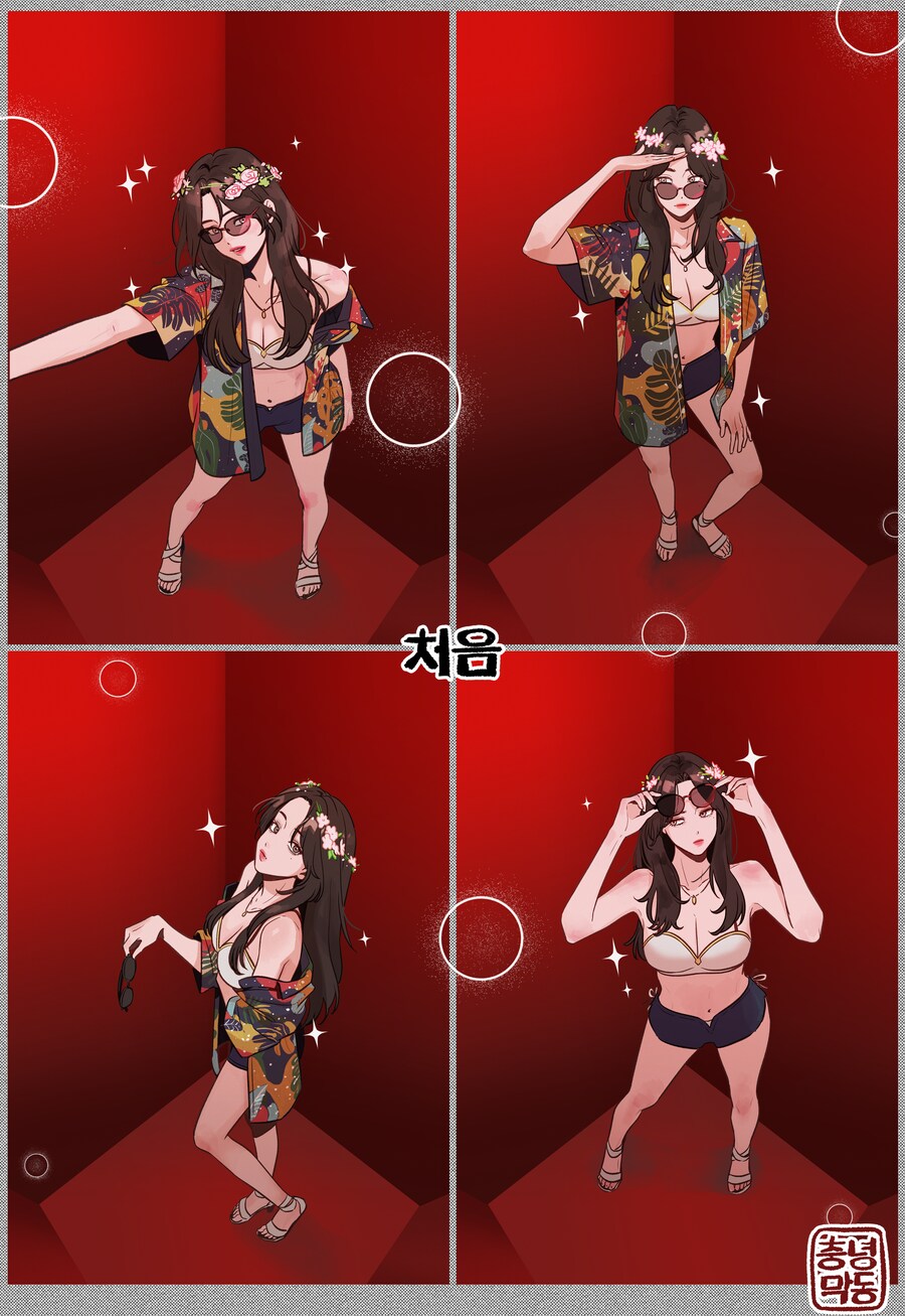 커미션 홍보합니다!_5.png