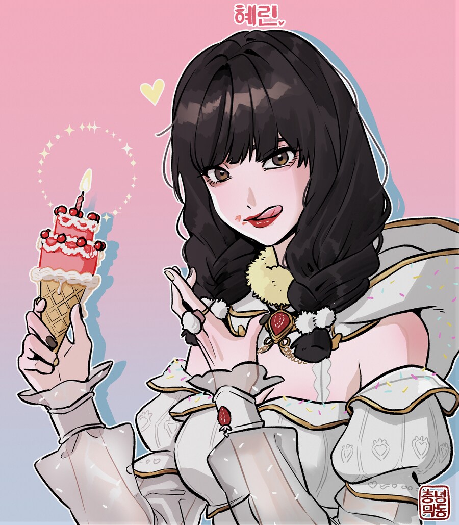 커미션 홍보합니다!_7.png
