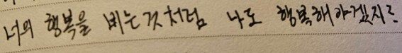 제주도 여행 2편_34.png