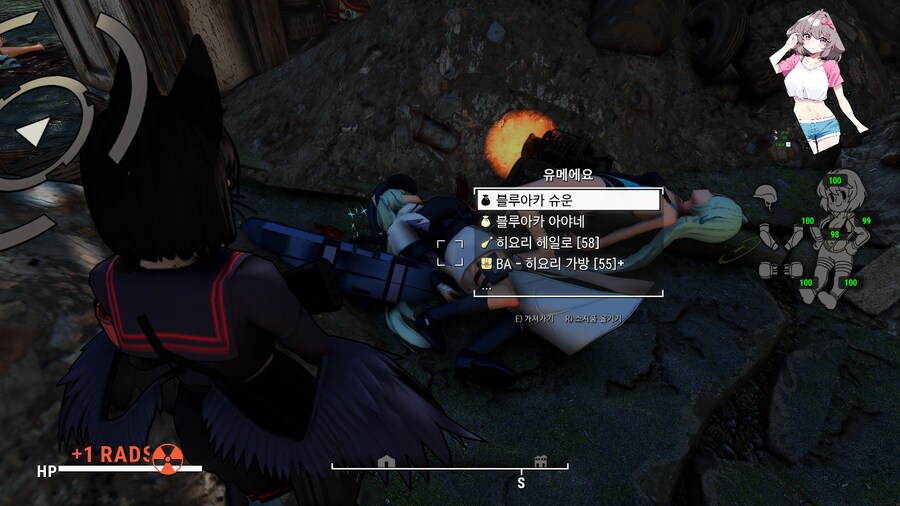 폴아웃4,모드) 일단 활성화 안 한 모드만 50개 넘겼구만_3.jpg