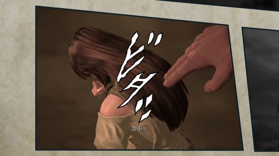 진 북두무쌍_24.jpg