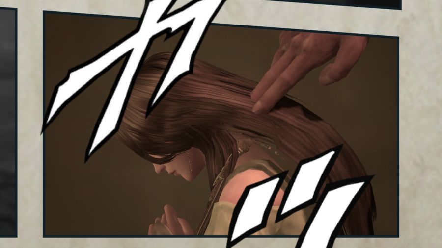 진 북두무쌍_30.jpg