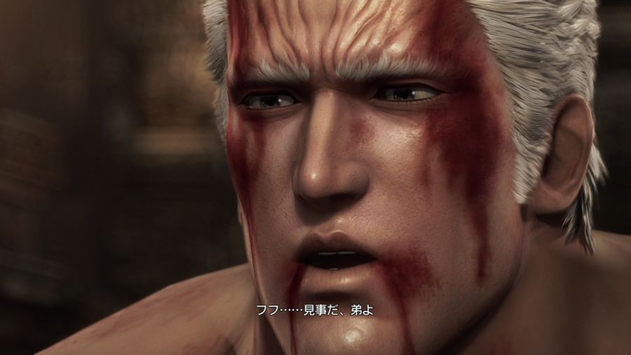 진 북두무쌍_65.jpg