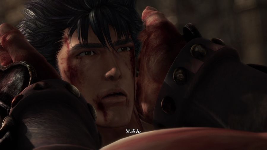 진 북두무쌍_66.jpg