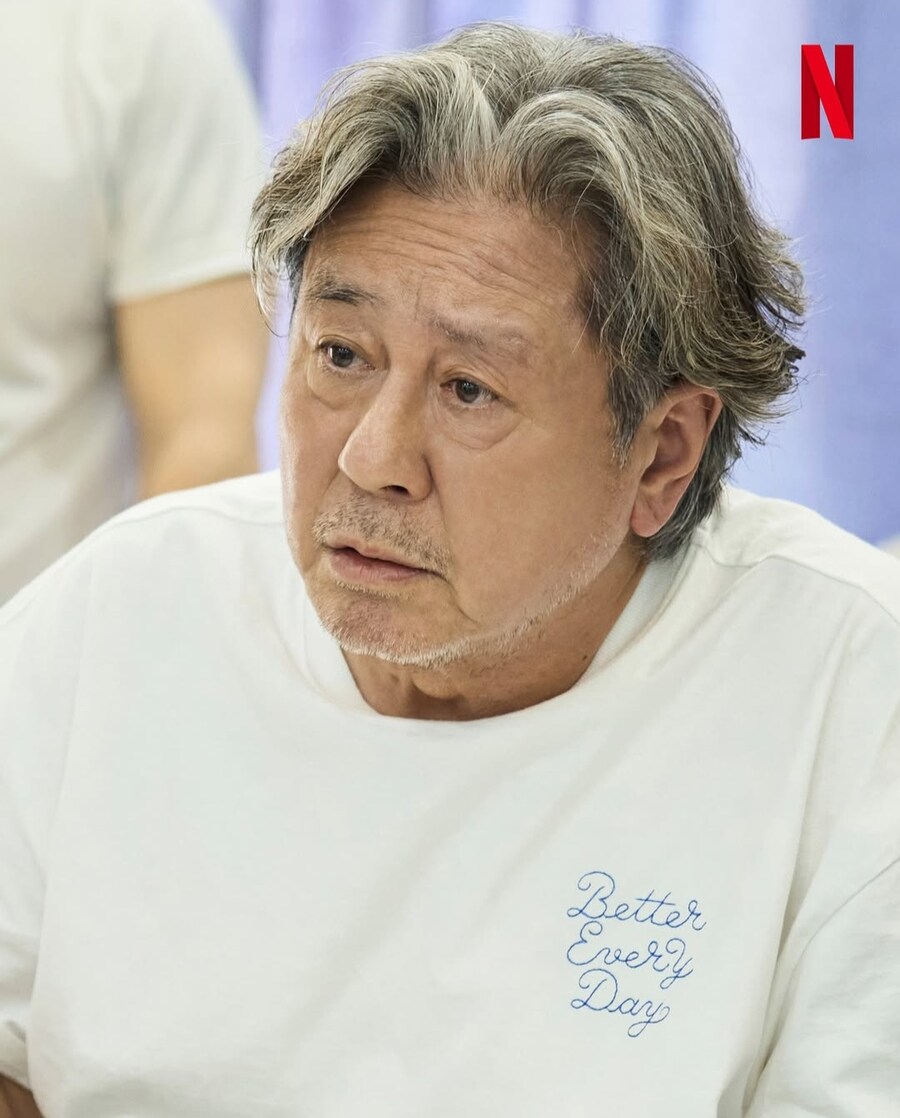 노모어피자서울대 이미지