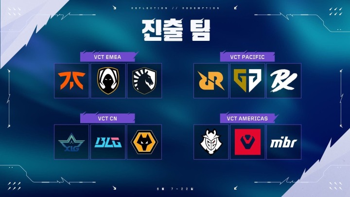 더DISK9 이미지
