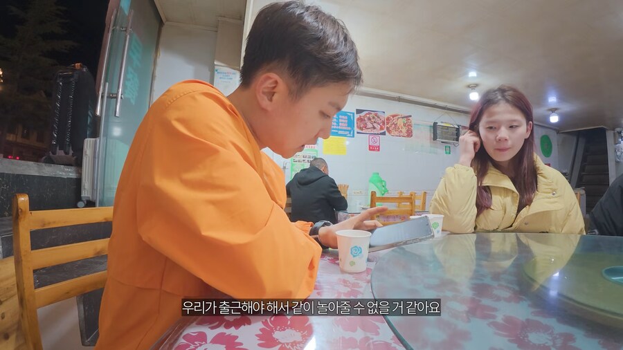 위고비로 살빼고 잘생겨진 빠니보틀 근황 ㅋㅋㅋ_3.png