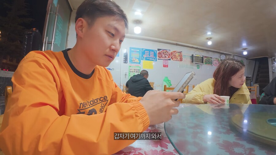 위고비로 살빼고 잘생겨진 빠니보틀 근황 ㅋㅋㅋ_4.png