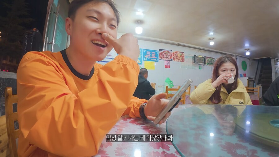 위고비로 살빼고 잘생겨진 빠니보틀 근황 ㅋㅋㅋ_5.png