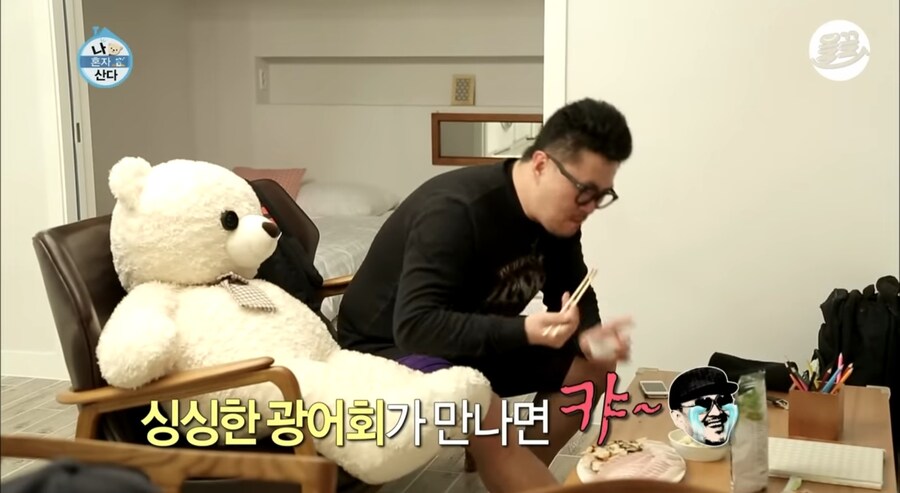 프콘이형의 하루식사_13.jpg