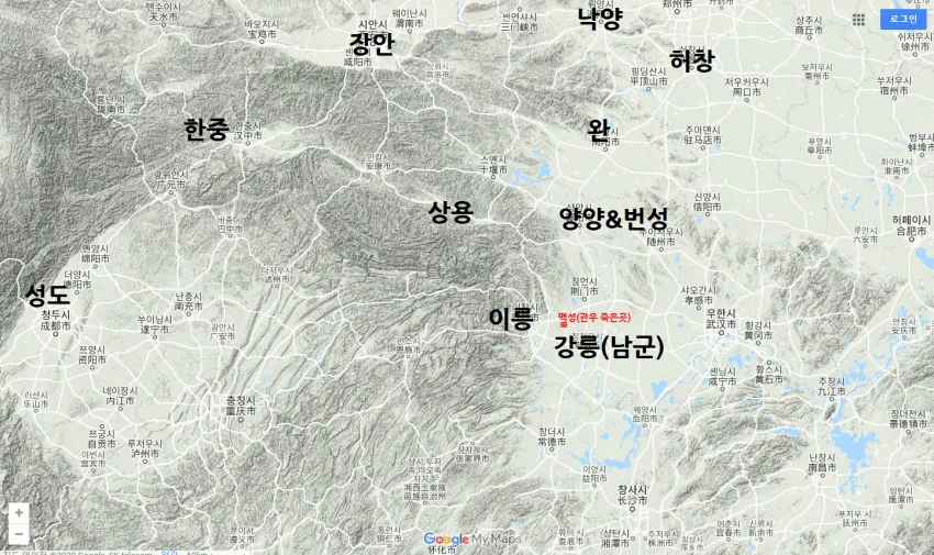 삼국지) 나는 이릉이 입구 컷 인거 보고 깜짝 놀랐음_1.webp