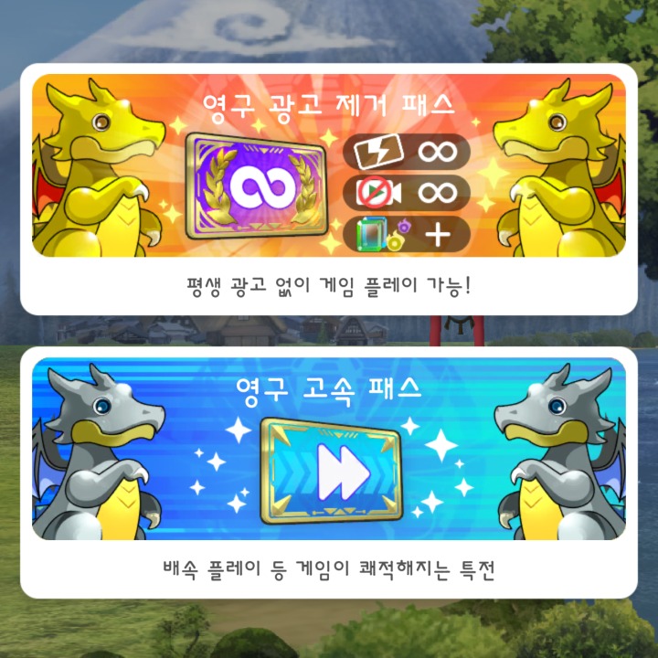 주식회사 굿투어 이미지