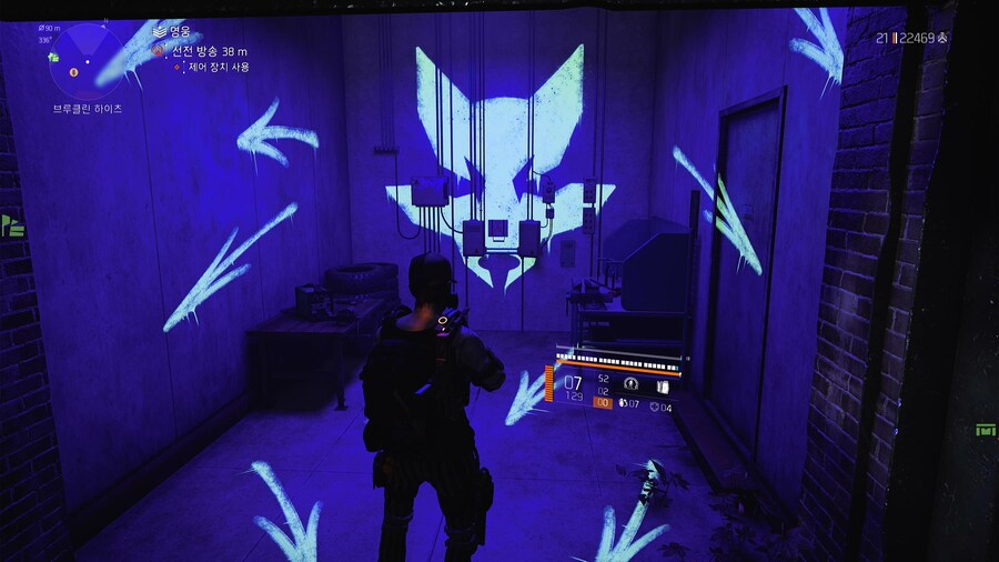 브루클린 루멘 헌터_1.jpg