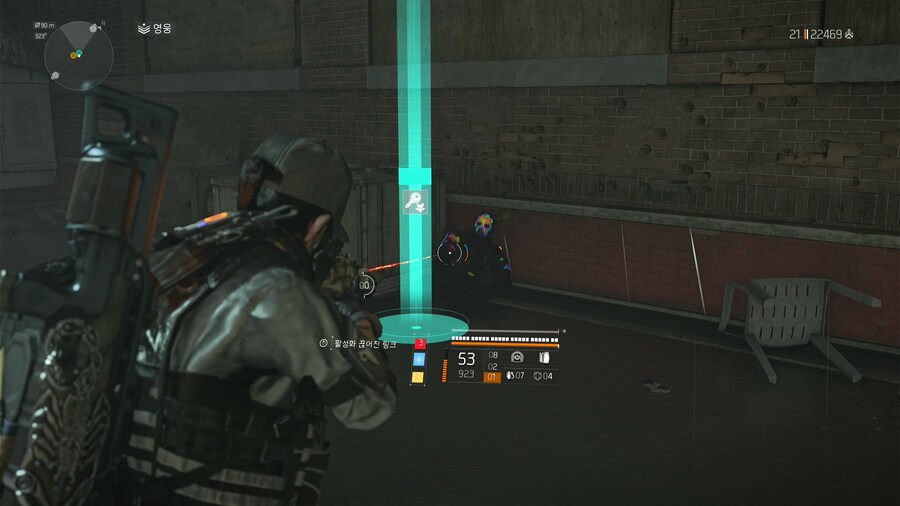 브루클린 루멘 헌터_3.jpg