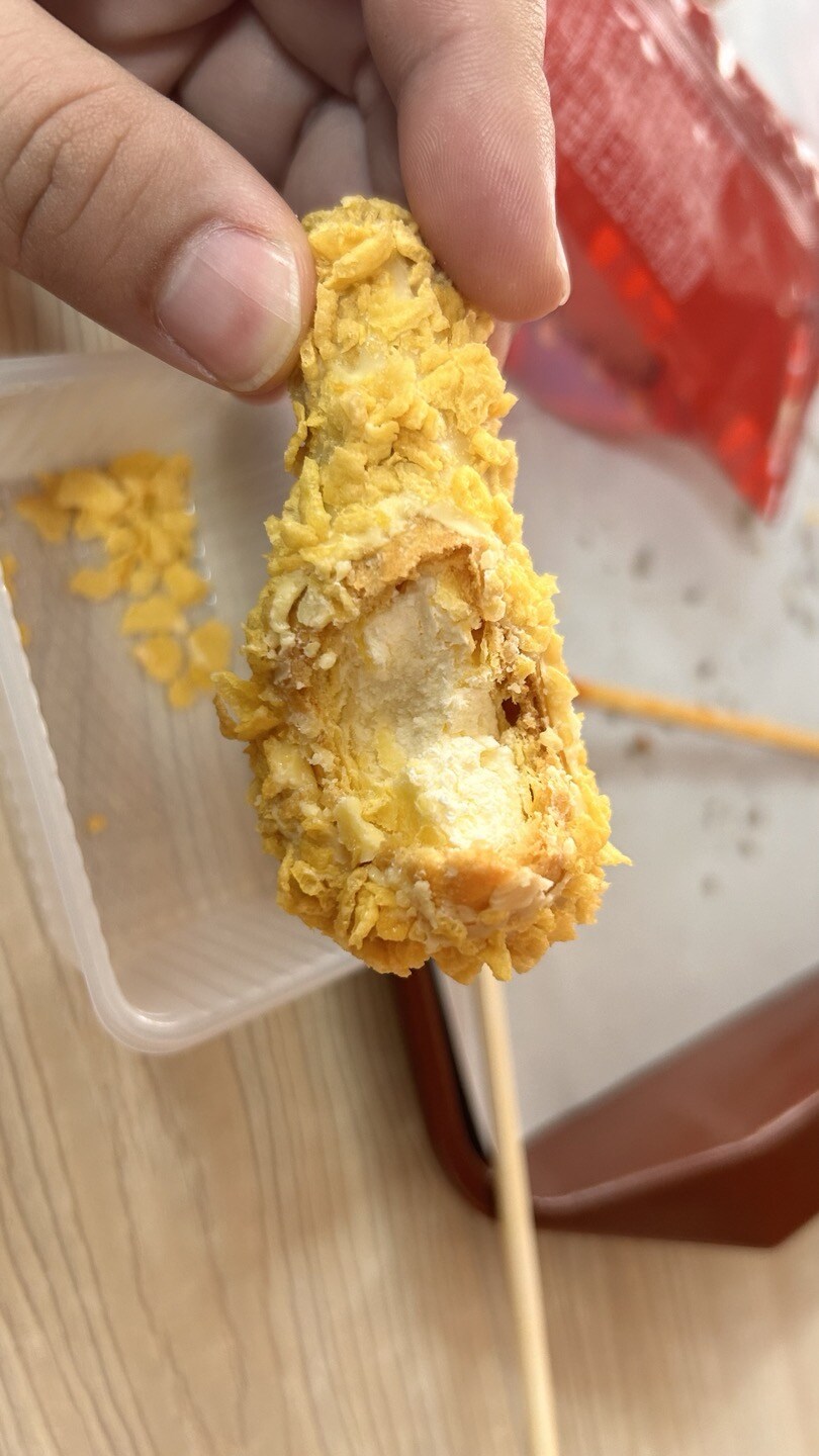 치킨이 아니라 아이스크림입니다_6.jpg