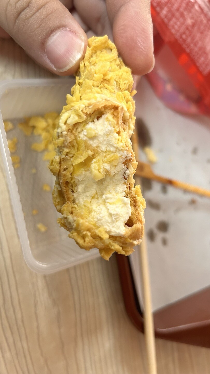 치킨이 아니라 아이스크림입니다_7.jpg