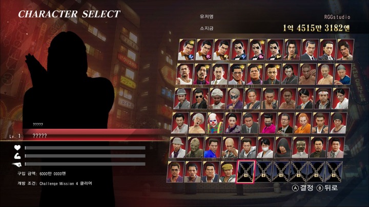 뉴스/겜툰_5.jpg