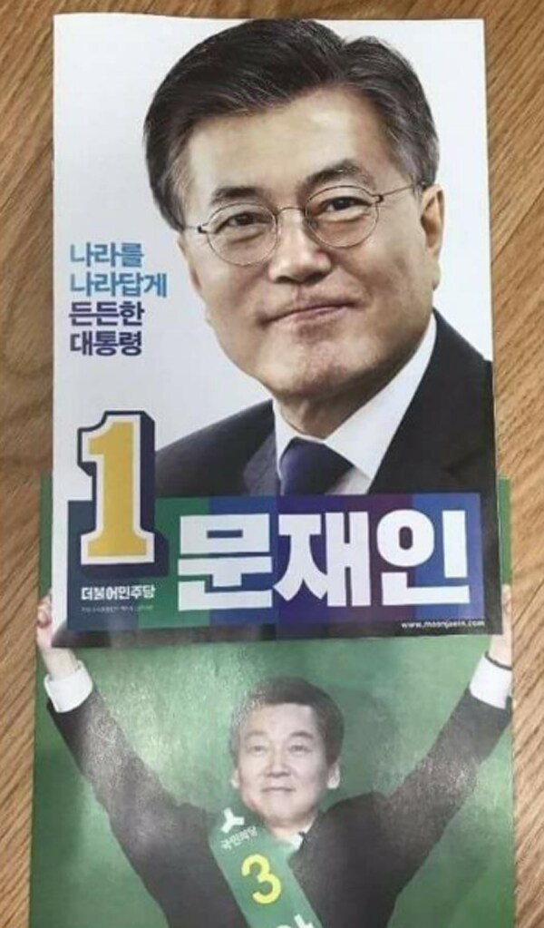 (주)드림앤투어 이미지