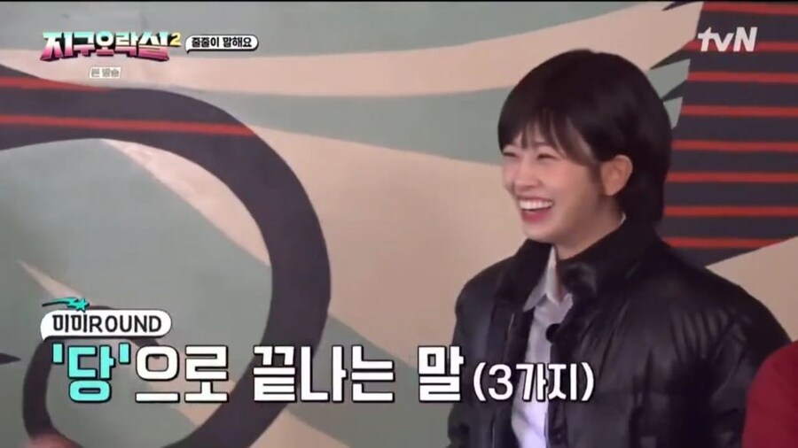 정치 성향을 알 수 없는 연예인 2_2.jpg