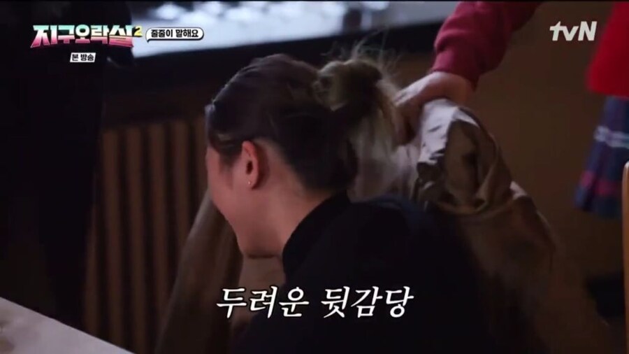 정치 성향을 알 수 없는 연예인 2_13.jpg