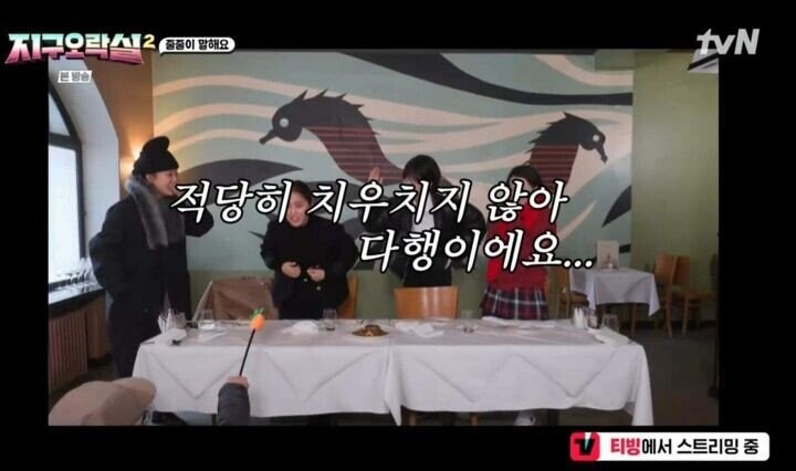 정치 성향을 알 수 없는 연예인 2_14.jpg