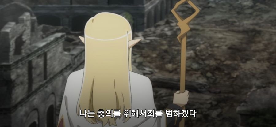[던만추] 초스압 배신자_5.jpg