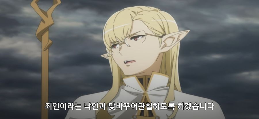 [던만추] 초스압 배신자_15.jpg