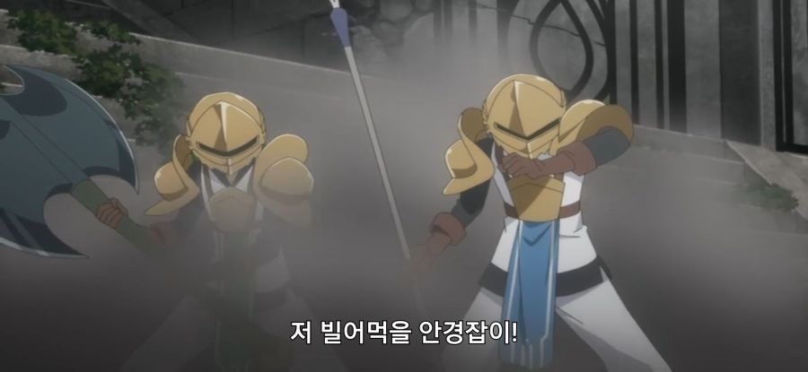 [던만추] 초스압 배신자_24.jpg