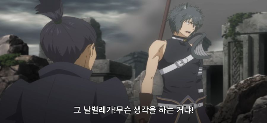 [던만추] 초스압 배신자_29.jpg