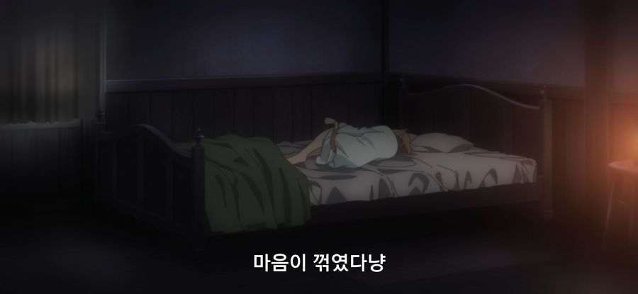 [던만추] 초스압 배신자_35.jpg