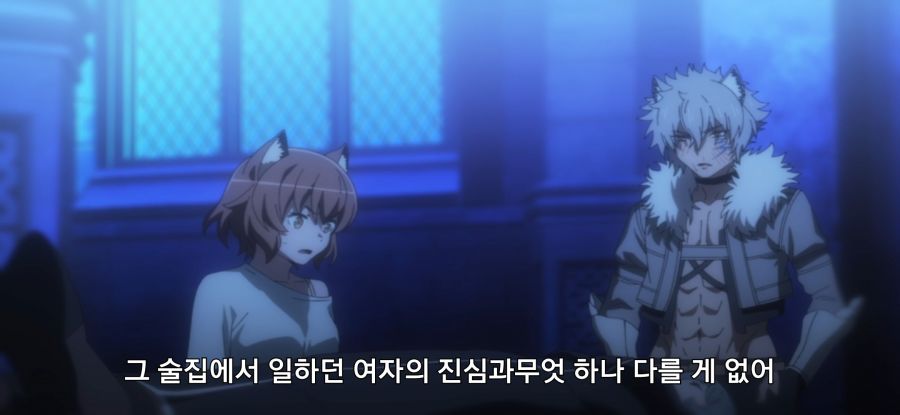 [던만추] 초스압 배신자_45.jpg