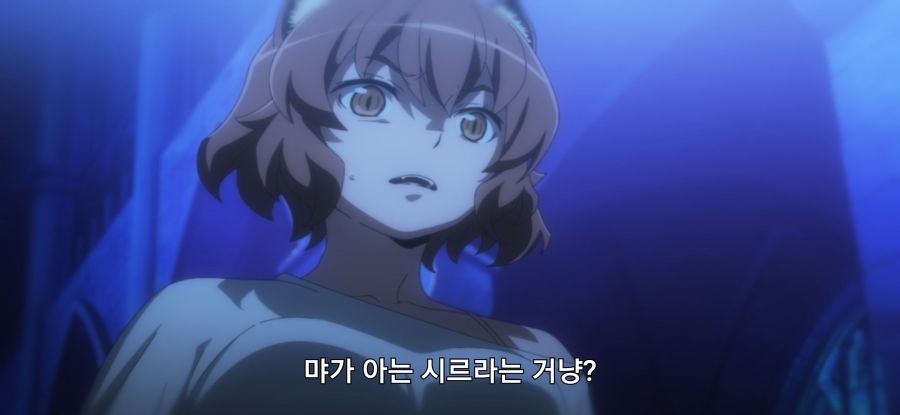 [던만추] 초스압 배신자_46.jpg
