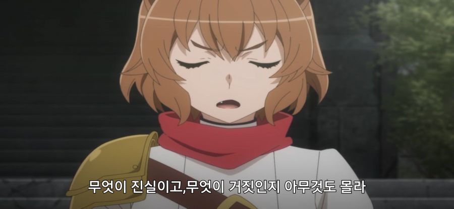 [던만추] 초스압 배신자_51.jpg