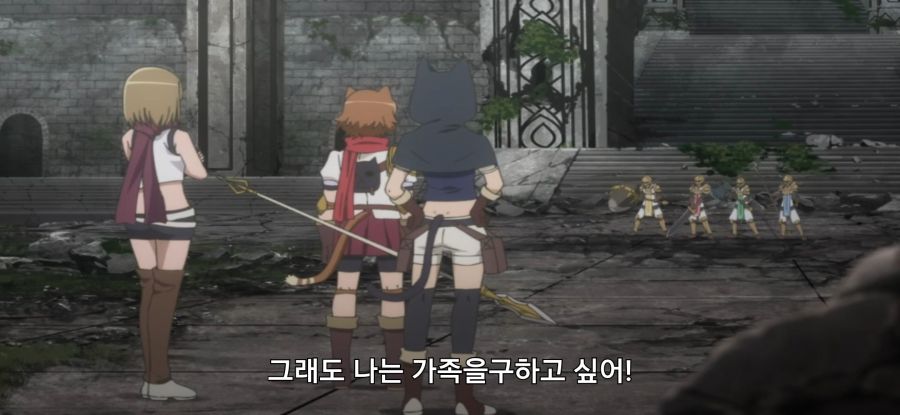 [던만추] 초스압 배신자_53.jpg