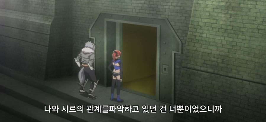 [던만추] 초스압 배신자_54.jpg