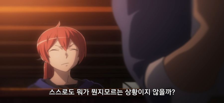 [던만추] 초스압 배신자_66.jpg