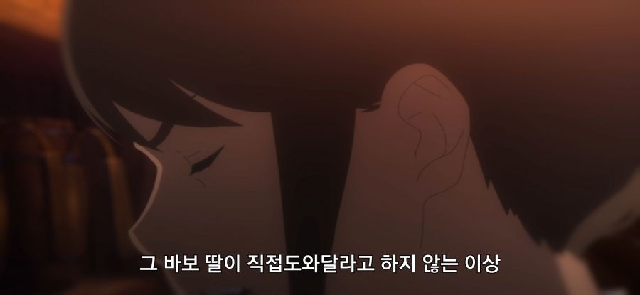 [던만추] 초스압 배신자_67.jpg