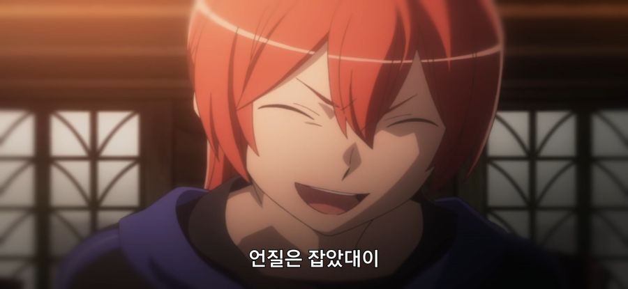 [던만추] 초스압 배신자_68.jpg