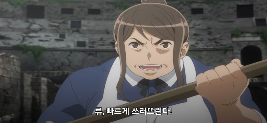 [던만추] 초스압 배신자_72.jpg