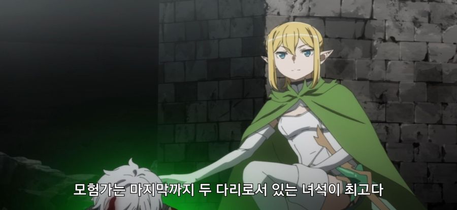 [던만추] 초스압 배신자_75.jpg