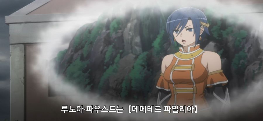 [던만추] 초스압 배신자_77.jpg