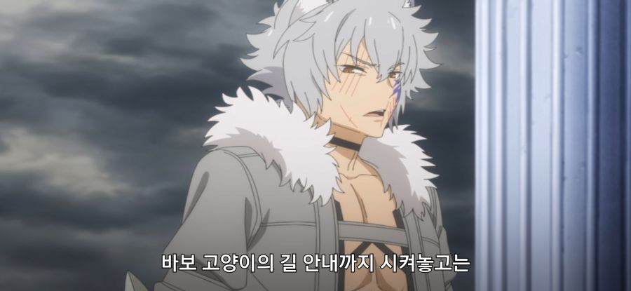 [던만추] 초스압 배신자_83.jpg