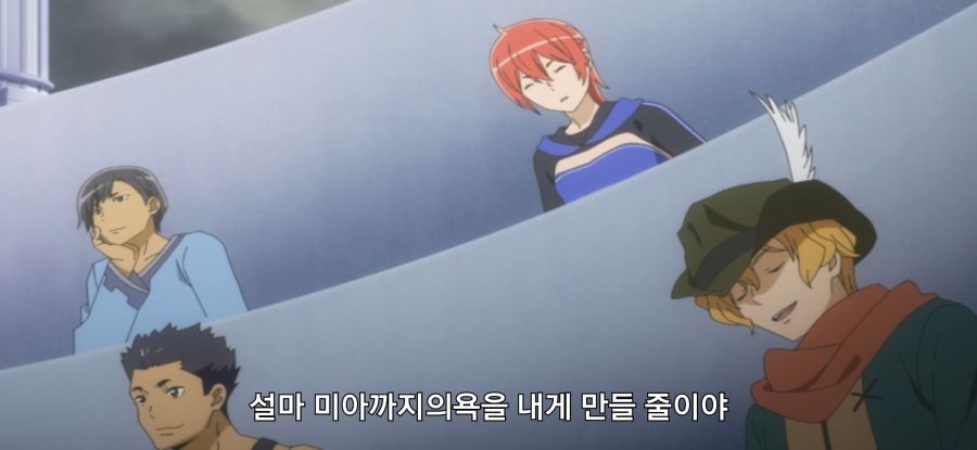 [던만추] 초스압 배신자_86.jpg