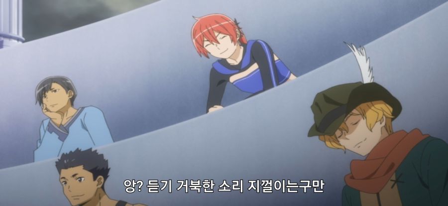 [던만추] 초스압 배신자_87.jpg