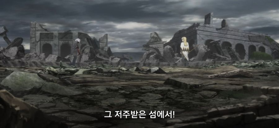 [던만추] 초스압 배신자_91.jpg
