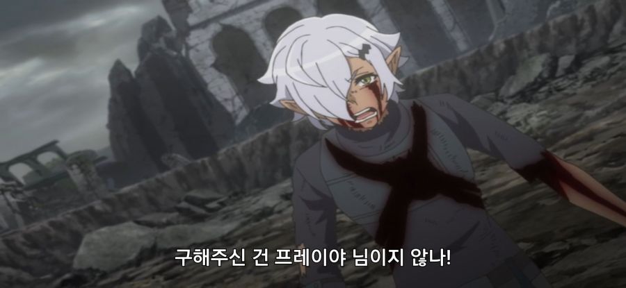 [던만추] 초스압 배신자_93.jpg
