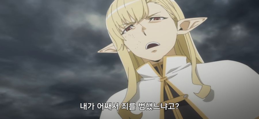 [던만추] 초스압 배신자_94.jpg