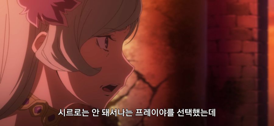 [던만추] 초스압 배신자_102.jpg